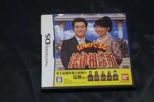 PROBADO Nintendo DS Gyouretsu no Dekiru Houritsu Soudanjo en JAPONÉS USADO - Imagen 1 de 6
