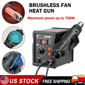 858D+Hot Air Gun SMD Electric Rework Soldering Station Desoldering Tool Kit 70cA - Picture 1 of 14