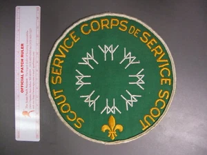 Boy Scout Canada Expo '67 Service Corp Jacket Patch 9670MM - Picture 1 of 1