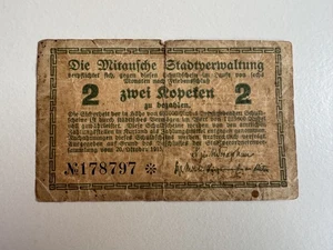 Zwei Kopeken Mitau Jelgava Lettland 1915 2. WK Selten/rar - Bild 1 von 2