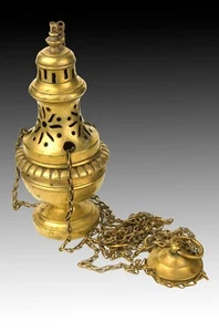 Bronze incense burner (censer). 19th century. - Picture 1 of 7