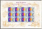 Suriname Stamp Scott #C29, Air Mail, Full Sheet of 12, MLH, SCV$12.00