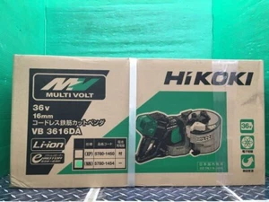 HiKOKI VB3616DA (NN) kabelloser Verstärkungsstab Schnittbieger Körper nur neu - Bild 1 von 5