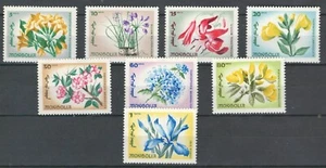 AFGHANISTAN FULL FLOWERS SETS  MNH OF STAMPS  LOT (FLORA 21) - Picture 1 of 1