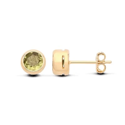 9ct Gold on Sterling Silver 925 Natural Peridot Round Solitaire Stud Earrings - Image 1 of 4