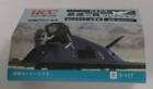 F117 Nighthawk Stealth Attack Aircraft Fastest Wing Collection Ucc Aviation Fan