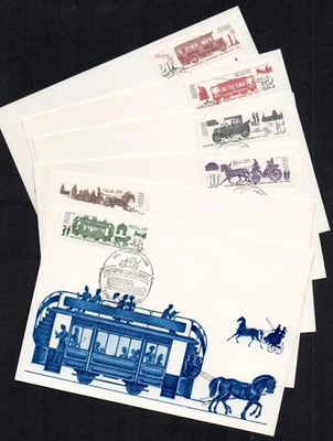 Russia USSR FDC cover 1981 train tram car bus postcards - Image 1 of 4