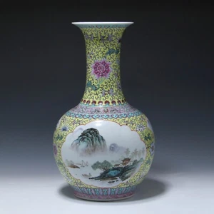 Famille Rose Vase with Landscapes - Jingdezhen Zhi circa 1970’s - 33 cm - Bild 1 von 12
