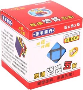 ShengShou Rubix 5x5 Puzzle Cube Black Special Edition