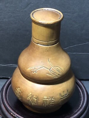 Antique Chinese Copper Colored Pewter Tea Caddy Chinese Calligraphy 5” Appr - Image 1 of 4