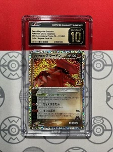 NEW CGC 10 PRISTINE Pokemon Japanese 25 Anniv. 011 Team Magma Groudon Holo 1020 - Picture 1 of 2