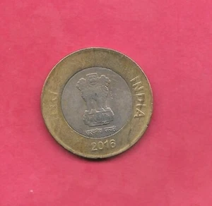INDIA KM400 2016 C 10 RUPEES XF-SUPER FINE-NICE CIRCULATED RECENT BI-METAL COIN - Picture 1 of 1