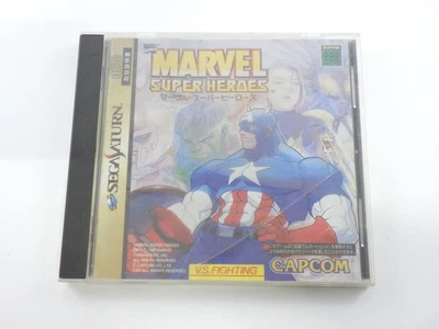 JUEGO JP Marvel Super Heroes Sega Saturn. 9000024379510 Foto 1 de 4