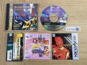 Rise of the Robot 2 Resurrection Rise 2 SEGA SATURN Japan - FJ7706