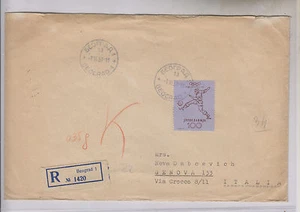 YUGOSLAVIA, JUEGOS OLÍMPICOS, 100 din valor clave de fútbol, cubierta registrada en Italia - Imagen 1 de 2