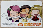 SHIPS FROM USA Unused Bandai Namco BANAPASSPORT Card Tekken Tag Tournament 2
