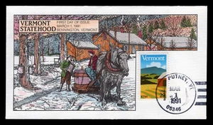 2533 First Day Cover - Picture 1 of 3