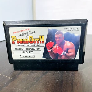 Mike Tyson Punch Out Nintendo Famicom 1987 Japanese Version HVC-PT Sports Boxing - Picture 1 of 24