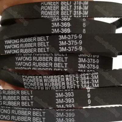 stage lights beam Gear Belt 7r 230w beam moving head lights Parts stage lighting - Image 1 of 4