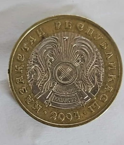 KAZAKHSTAN KZ 100 tenge coin 2004 Circulated - Picture 1 of 2