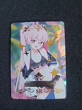 Koyuki Kurosaki - Blue Archive ST-01 SR Karte Goddess Story TCG Waifu Anime Card