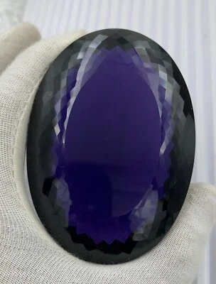 864 CRT Amethyst Quartz Stone, Amazing Quality Oval Gemstone, Unique Big Stone - Image 1 of 4
