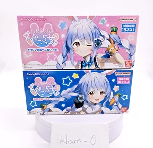 Hololive Usada Pekora x Tamagotchi Pekoracchi Normal & Origin Set From Japan - Picture 1 of 10