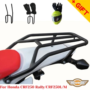 For Honda CRF250L rear rack rear luggage rack CRF250M CRF250 Rally Motard, Bonus - Picture 1 of 12