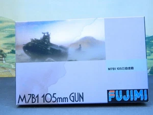 1/76 Kit Fujimi No. 40 WW2 GERMAN M7B1 105mm GUN & MOTORCYCLE Complete in Box - Picture 1 of 2