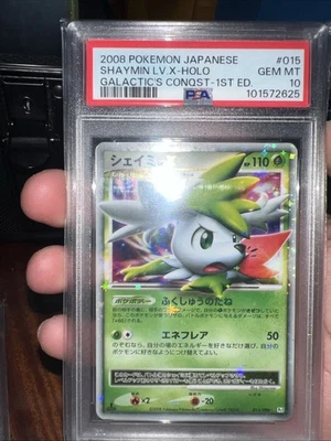 Japanese Shaymin Lv X Holo Psa 10 Galactic Conquest 1st Ed - Image 1 of 2