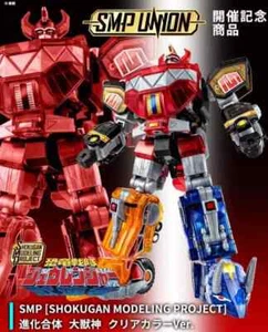 Bandai SMP Daizyujin Shinka Gattai Kyoryu Sentai Zyuranger Clear Ver. Figure New - Picture 1 of 7