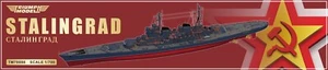 Triumph Model Resin 1/700 Stalingrad Class Battlecruiser TM70008WL (Waterline) - Bild 1 von 10