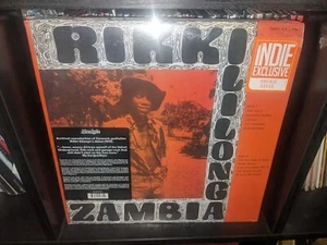 Rikki Ililonga - ZAMBIA -SMOKE Color Vinyl LP - NEW & SEALED!! RSD - Picture 1 of 2