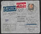 THAILAND+SIAM+TO+SWITZERLAND+REDIRECTED+AIR+MAIL+MIXED+FRANKING+COVER+1937
