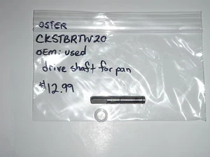 Oster Bread Maker Machine Drive Shaft for Pan Model CKSTBRTW20 - Picture 1 of 1