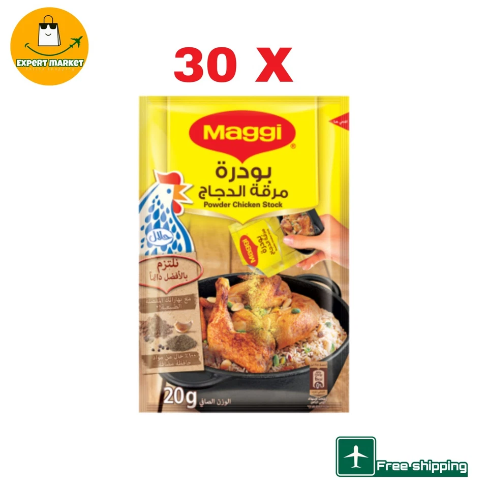 30 sobres maggi caldo de pollo en polvo sabroso delicioso sabor 20 gramos Foto 1 de 4