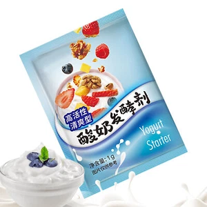 Yogurt Starter Culture Yeast Starter Natural Probiotics Lactobacillus Greater - Picture 1 of 9