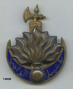 Insigne , 19  Légion de  Gen darmerie  /  ALGERIE  , (  43x56  ) - Imagen 1 de 1