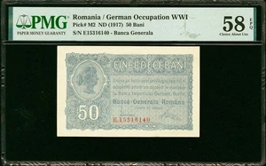 Romania / German Occupation WWII 50 Bani ND (1917) Pick-M2 About UNC PMG 58 EPQ - Picture 1 of 2