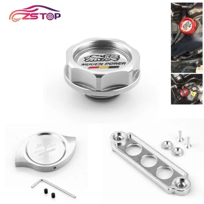 Серебряная крышка маслозаливной горловины двигателя JDM + крышка радиатора + крепление аккумулятора для Honda - Изображение 1 из 4