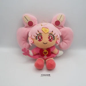 Sailor moon Chibi C0208 Banpresto 1995 Plush 7" Stuffed Toy Doll Japan - Picture 1 of 7