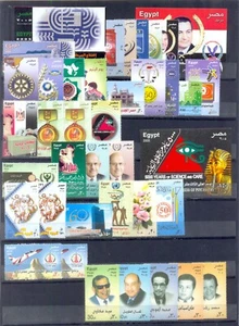 EGYPT -2005 Commemorative stamps Complete Issues MNH - Picture 1 of 1