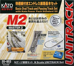 Kato M2 N Scale Basic Oval Siding Uni Track Set Power Pack Rail 20-853 Japan - Picture 1 of 8