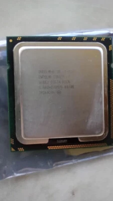 Intel Core i7 920 - 2.66GHz Socket LGA 1366 Quad-Core con dissipatore originale - Immagine 1 di 4