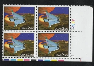 ALLY'S STAMPS US Scott #2543 $2.90 Space Vehicle [4] MNH F/VF [F-2b] - Picture 1 of 1