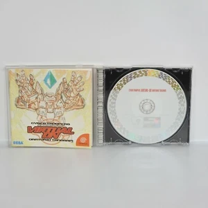 CYBER TROOPERS VIRTUAL ON Dreamcast Sega dc - Picture 1 of 2