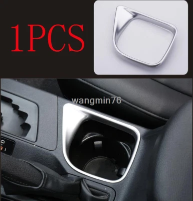 Center Console Water Cup Holder Panel Cover Trim For Toyota RAV4 2016 2017 2018 — 第 1/2 张图片
