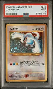 Lugia Pokemon 2000 Holo Neo Genesis Japanese 249 PSA 9 - Picture 1 of 2