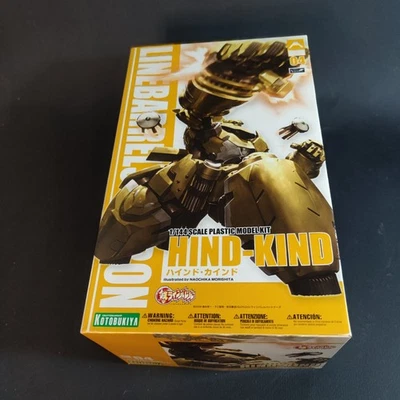 Kotobukiya Hind Kind Linebarrels of Iron [Kuroganeno Linebarrel] 1/144 scale kit - Bild 1 von 3