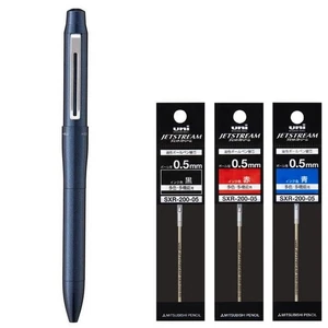 Multi bolígrafo Mitsubishi Jetstream Prime 3 en 1 0,5 mm azul marino oscuro + juego de 3 recargas JP - Imagen 1 de 9